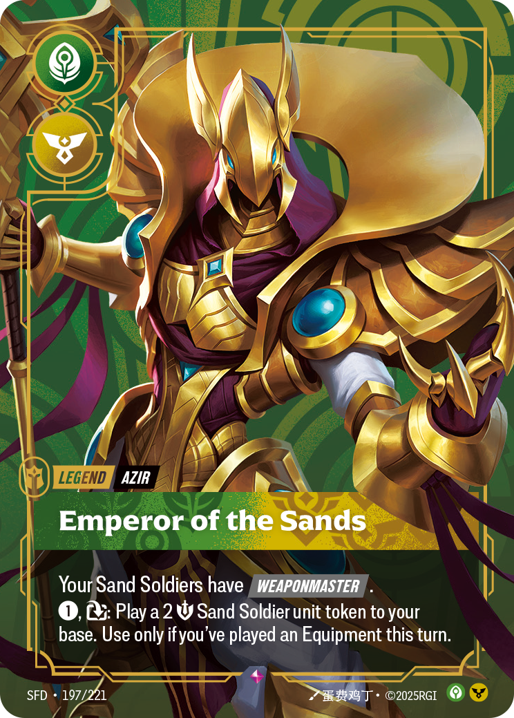Azir - Emperor of the Sands